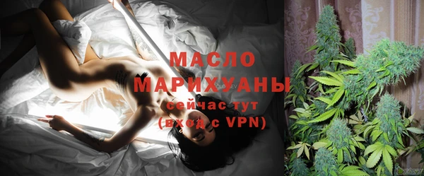 ПСИЛОЦИБИНОВЫЕ ГРИБЫ Иннополис