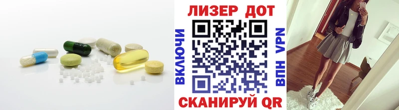 Купить где  Пушкино  Лсд 25 экстази ecstasy 